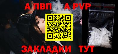 ГАЛЛЮЦИНОГЕННЫЕ ГРИБЫ Уссурийск