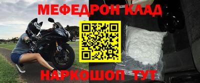 ГАЛЛЮЦИНОГЕННЫЕ ГРИБЫ Уссурийск