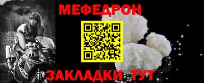 экстази Усть-Илимск