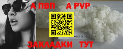 дмт Усть-Джегута