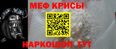 ГАЛЛЮЦИНОГЕННЫЕ ГРИБЫ Уссурийск