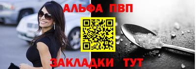 экстази Усть-Илимск