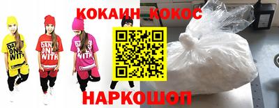 экстази Усть-Илимск