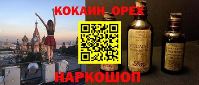 дмт Усть-Джегута