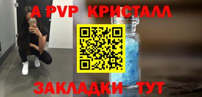 ГАЛЛЮЦИНОГЕННЫЕ ГРИБЫ Уссурийск