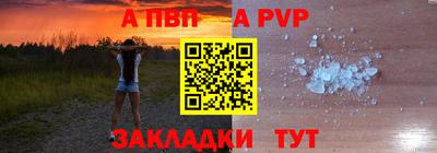 ГАЛЛЮЦИНОГЕННЫЕ ГРИБЫ Уссурийск