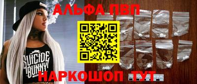 экстази Усть-Илимск