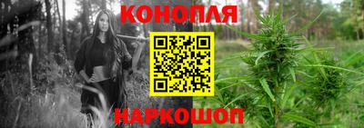 экстази Усть-Илимск