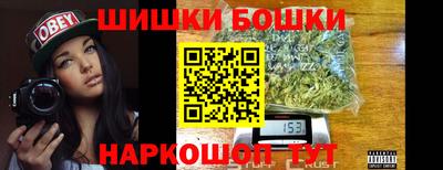 дмт Усть-Джегута