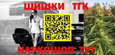 дмт Усть-Джегута