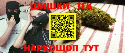 экстази Усть-Илимск