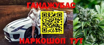 дмт Усть-Джегута
