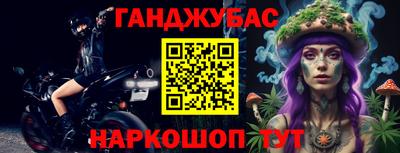 экстази Усть-Илимск