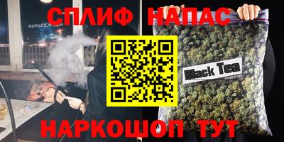 дмт Усть-Джегута
