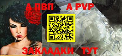 экстази Усть-Илимск