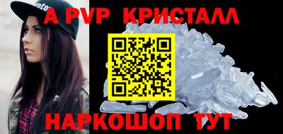дмт Усть-Джегута