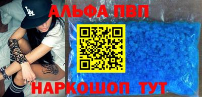 ГАЛЛЮЦИНОГЕННЫЕ ГРИБЫ Уссурийск