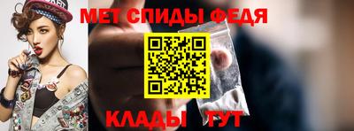 ГАЛЛЮЦИНОГЕННЫЕ ГРИБЫ Уссурийск