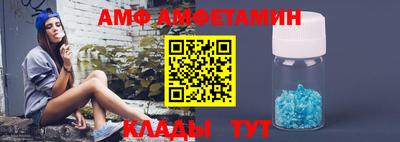 экстази Усть-Илимск