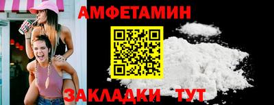 дмт Усть-Джегута