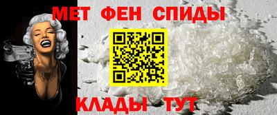 дмт Усть-Джегута