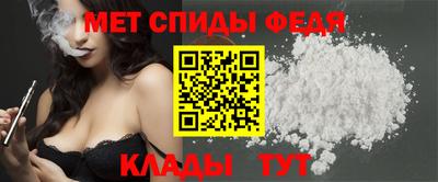 дмт Усть-Джегута