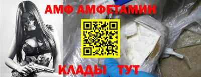 экстази Усть-Илимск