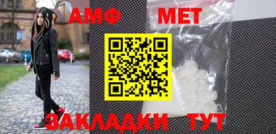 экстази Усть-Илимск
