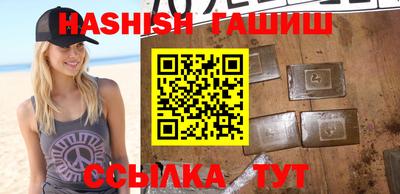 дмт Усть-Джегута