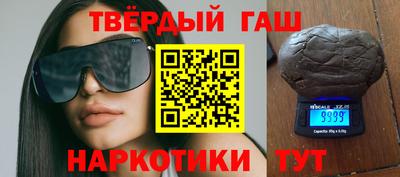 дмт Усть-Джегута