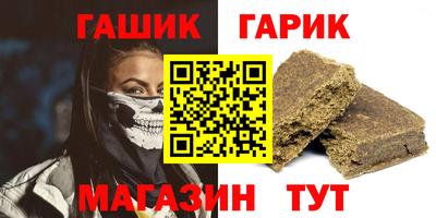 экстази Усть-Илимск