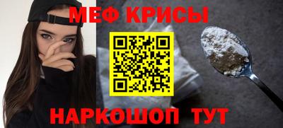 ГАЛЛЮЦИНОГЕННЫЕ ГРИБЫ Уссурийск