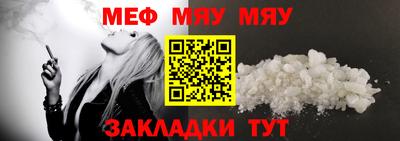дмт Усть-Джегута