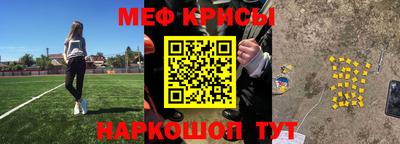 экстази Усть-Илимск
